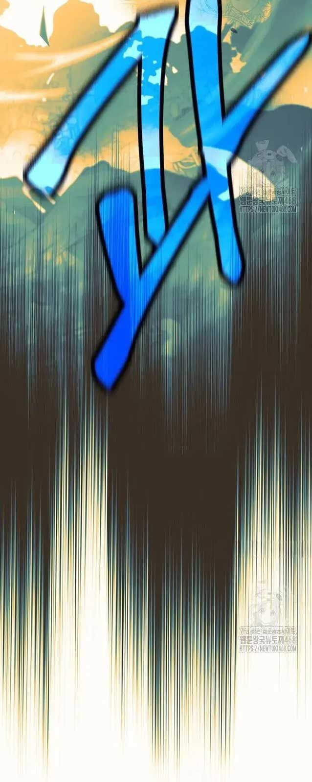 Đứa Con Ngoài Giá Thú Có Khả Năng Hấp Thụ Vũ Khí - Chương 20 - Trang 70