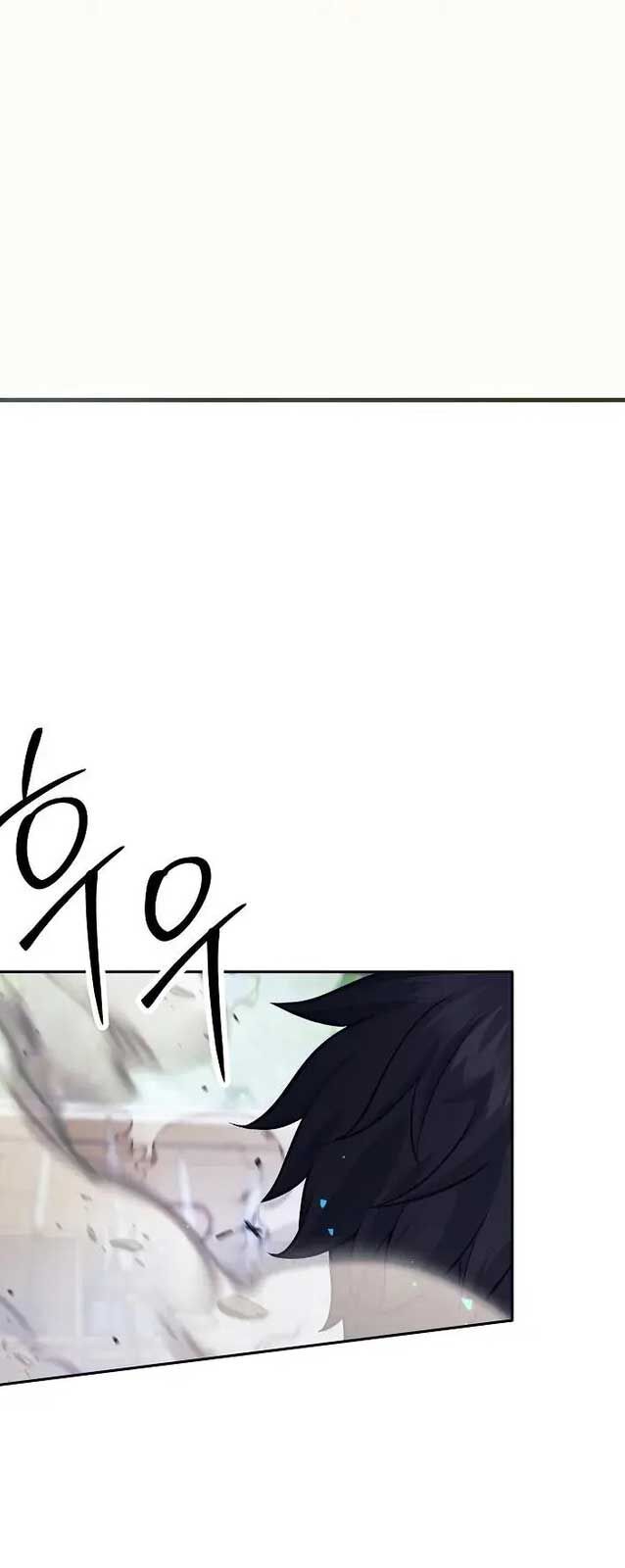 Đứa Con Ngoài Giá Thú Có Khả Năng Hấp Thụ Vũ Khí - Chương 20 - Trang 71