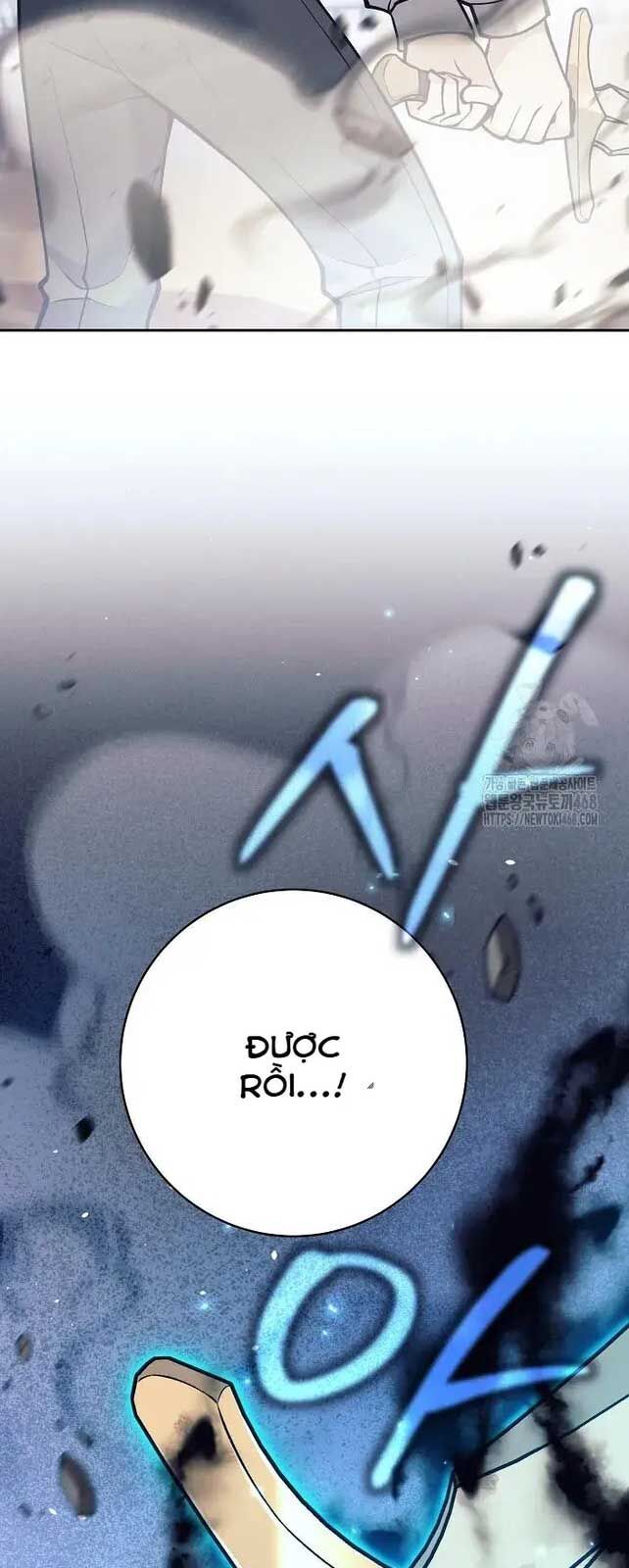 Đứa Con Ngoài Giá Thú Có Khả Năng Hấp Thụ Vũ Khí - Chương 20 - Trang 74