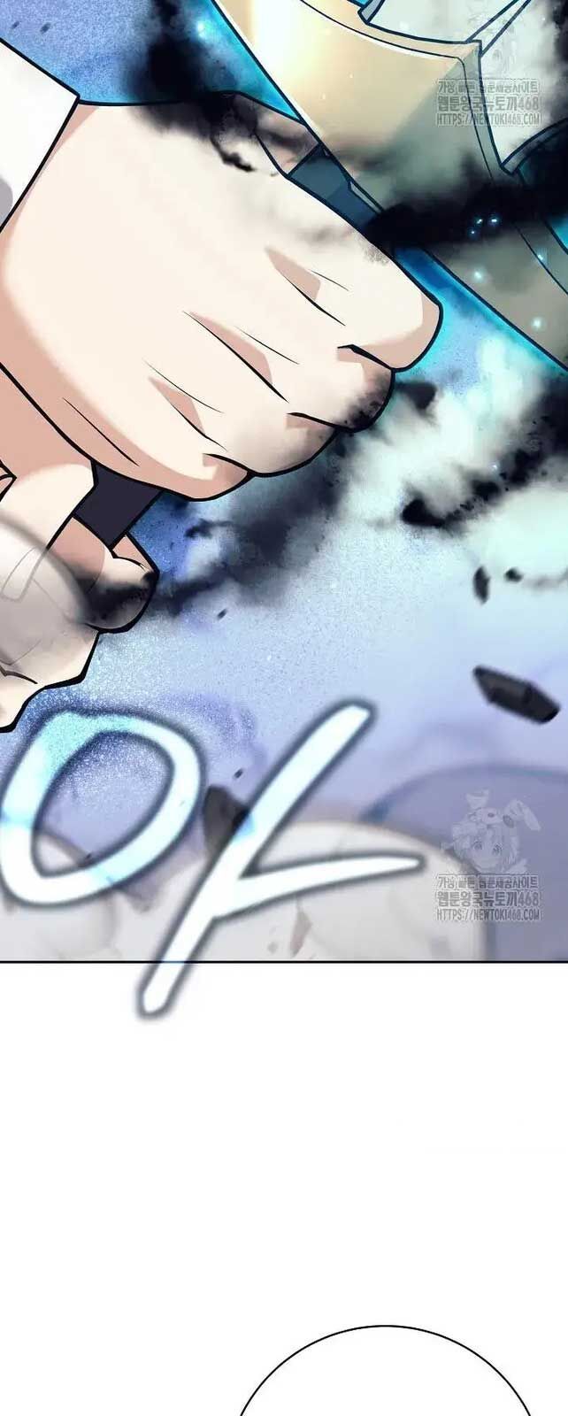 Đứa Con Ngoài Giá Thú Có Khả Năng Hấp Thụ Vũ Khí - Chương 20 - Trang 75