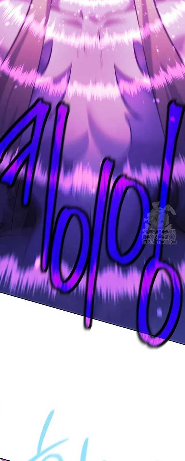 Đứa Con Ngoài Giá Thú Có Khả Năng Hấp Thụ Vũ Khí - Chương 21 - Trang 112