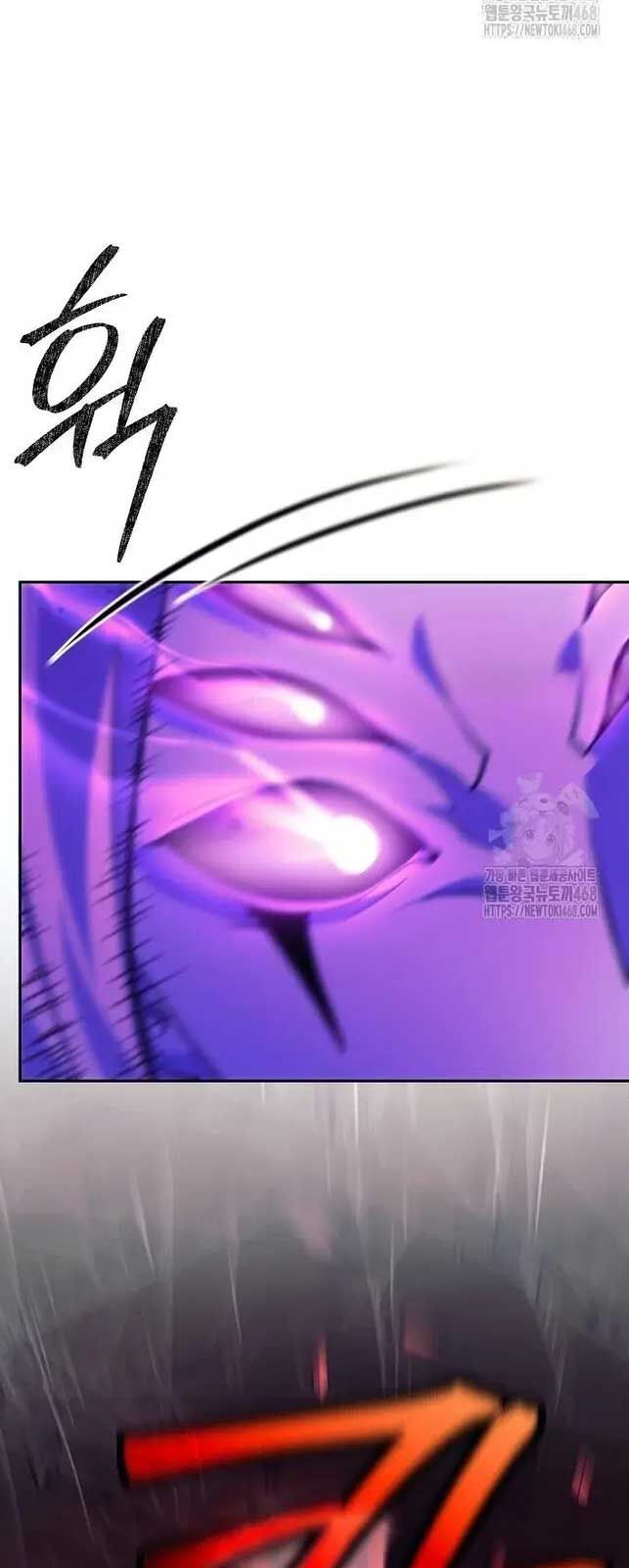 Đứa Con Ngoài Giá Thú Có Khả Năng Hấp Thụ Vũ Khí - Chương 21 - Trang 117