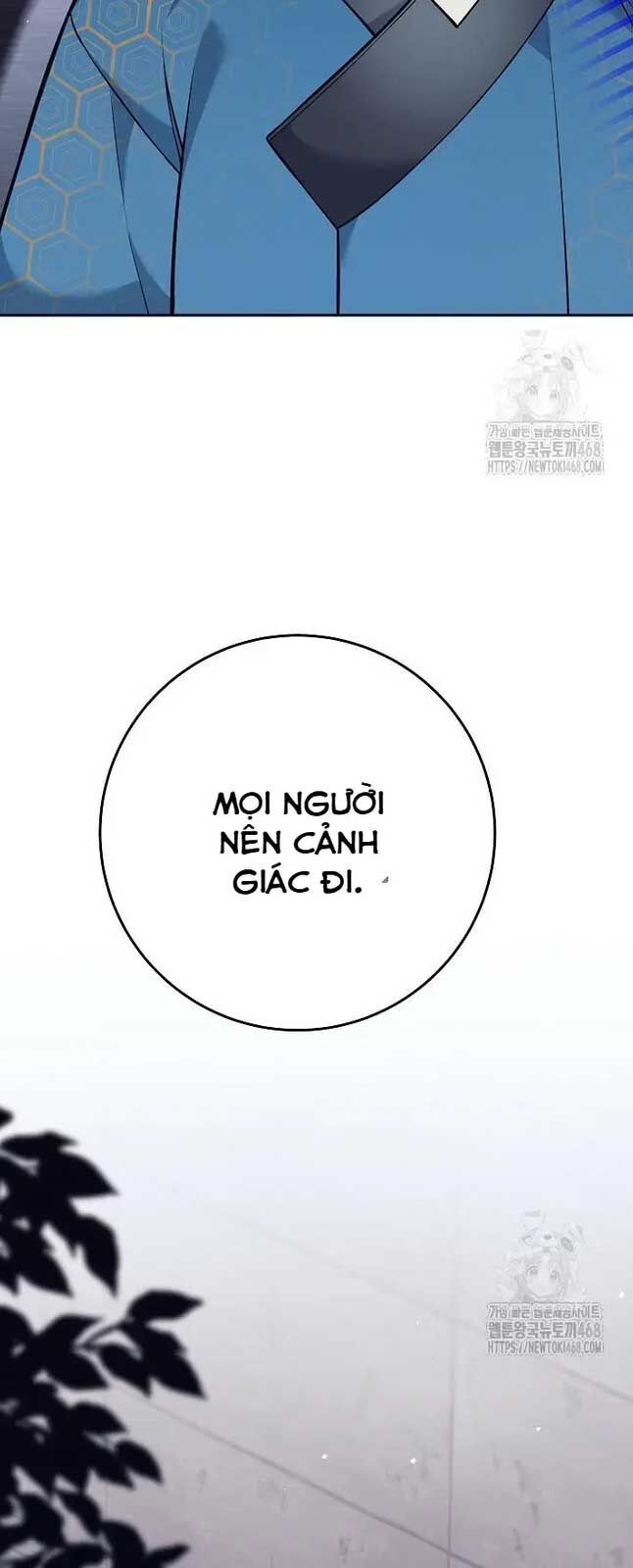 Đứa Con Ngoài Giá Thú Có Khả Năng Hấp Thụ Vũ Khí - Chương 21 - Trang 19