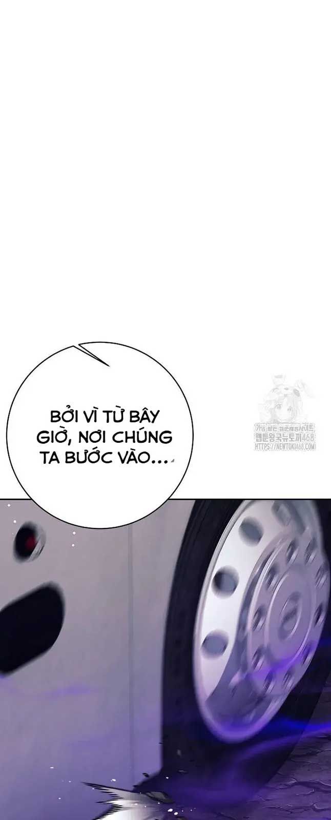 Đứa Con Ngoài Giá Thú Có Khả Năng Hấp Thụ Vũ Khí - Chương 21 - Trang 21