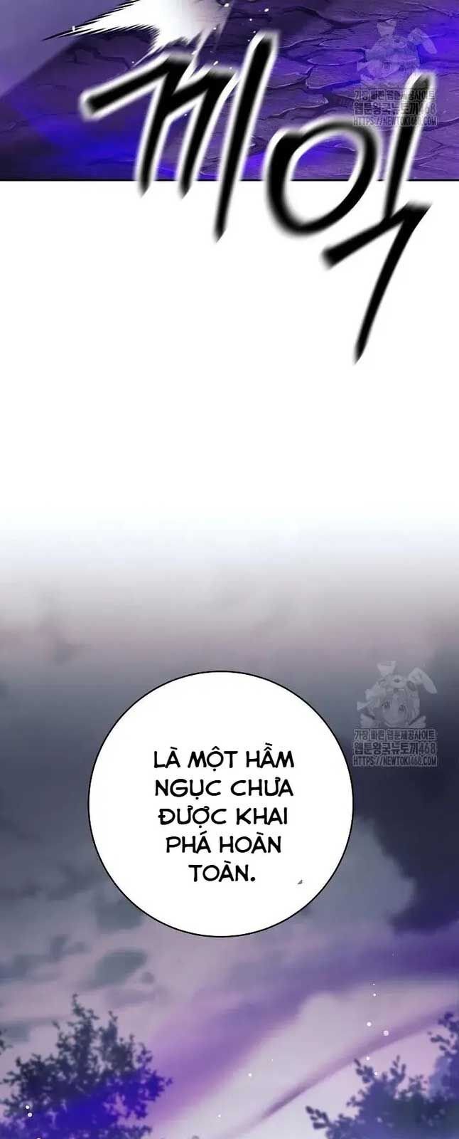 Đứa Con Ngoài Giá Thú Có Khả Năng Hấp Thụ Vũ Khí - Chương 21 - Trang 22