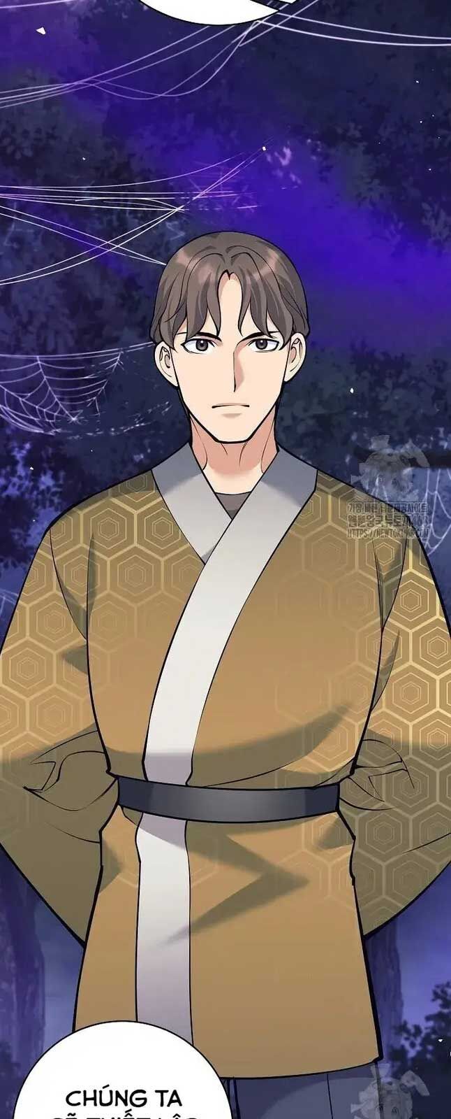 Đứa Con Ngoài Giá Thú Có Khả Năng Hấp Thụ Vũ Khí - Chương 21 - Trang 25