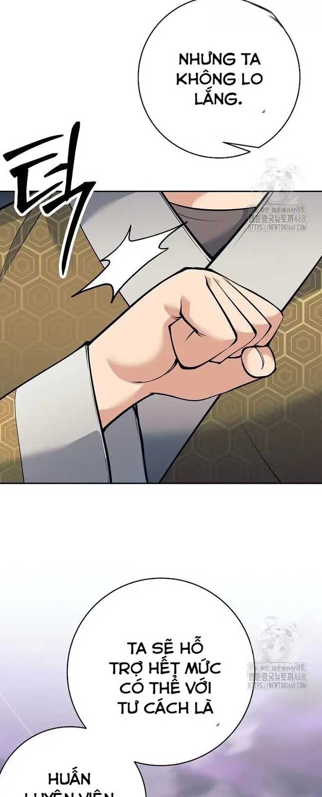 Đứa Con Ngoài Giá Thú Có Khả Năng Hấp Thụ Vũ Khí - Chương 21 - Trang 28