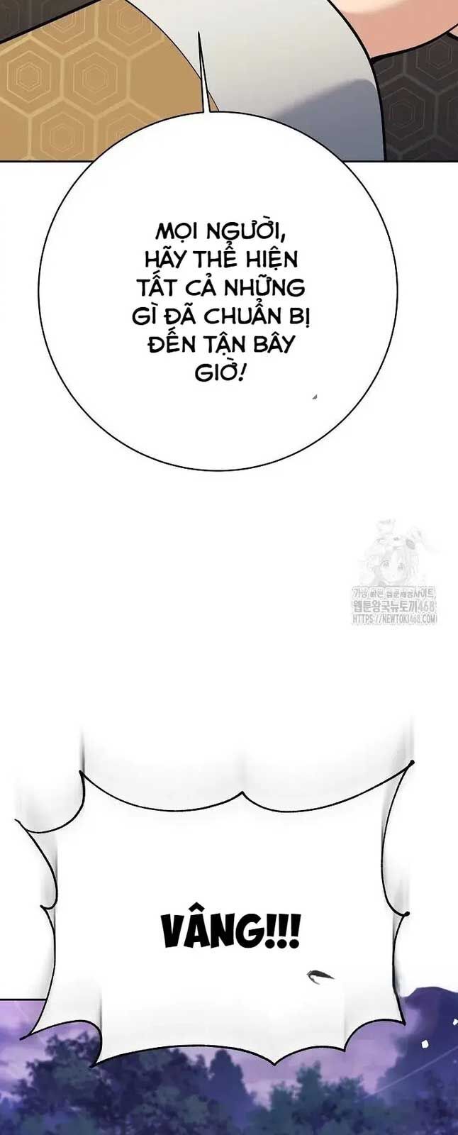 Đứa Con Ngoài Giá Thú Có Khả Năng Hấp Thụ Vũ Khí - Chương 21 - Trang 30