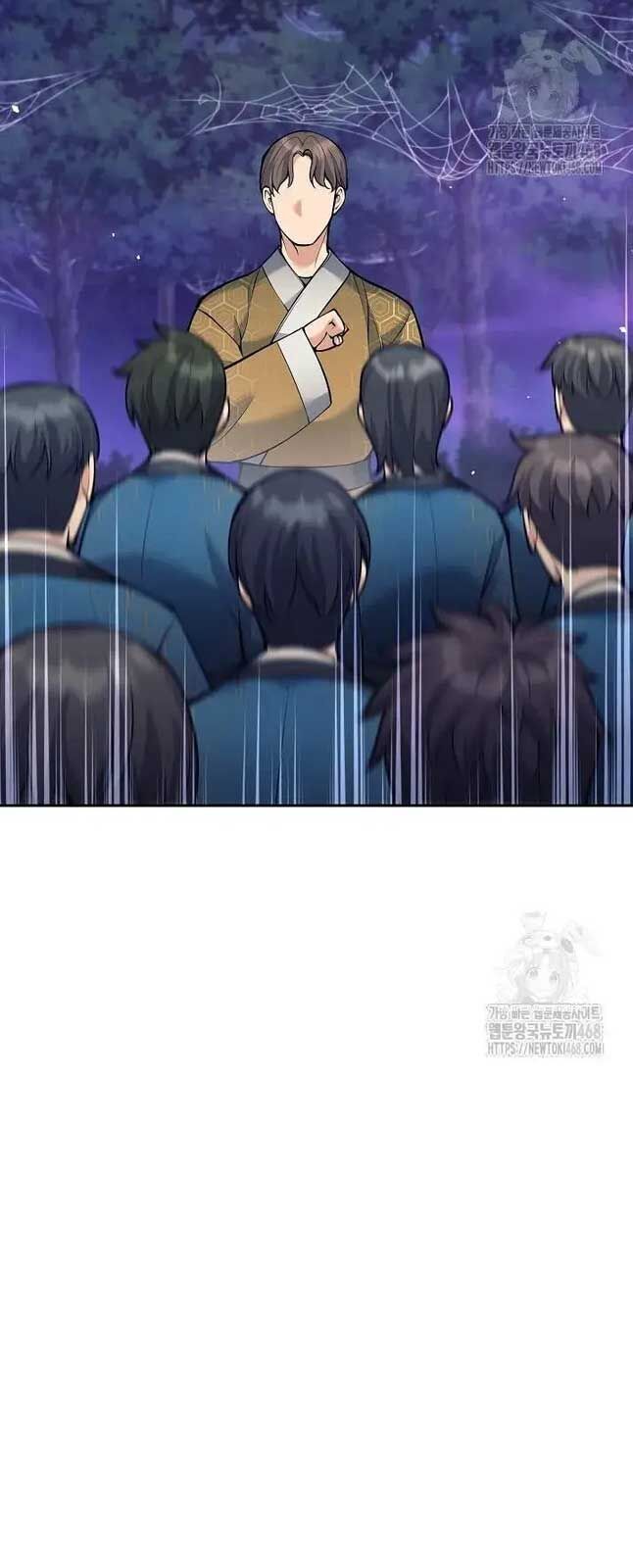 Đứa Con Ngoài Giá Thú Có Khả Năng Hấp Thụ Vũ Khí - Chương 21 - Trang 31