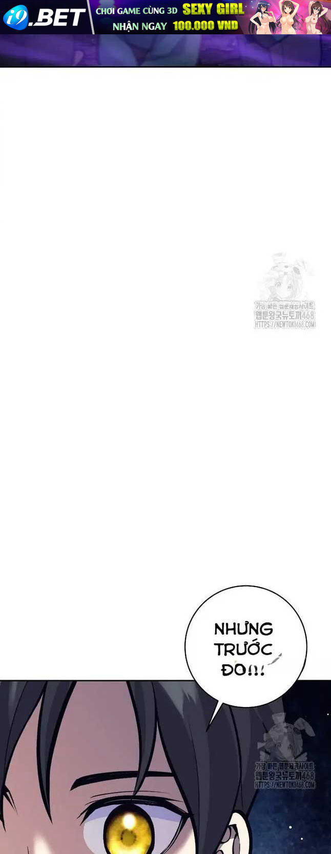 Đứa Con Ngoài Giá Thú Có Khả Năng Hấp Thụ Vũ Khí - Chương 21 - Trang 33