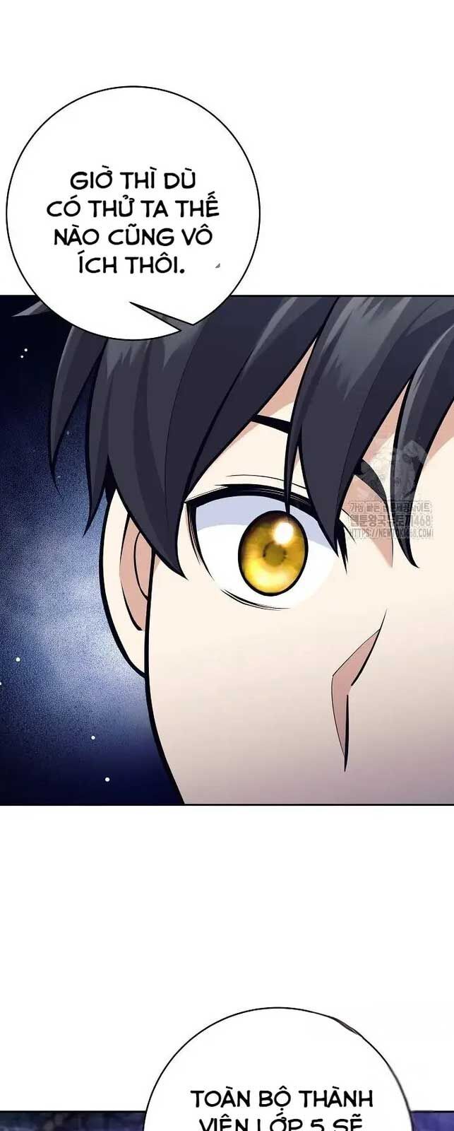 Đứa Con Ngoài Giá Thú Có Khả Năng Hấp Thụ Vũ Khí - Chương 21 - Trang 39