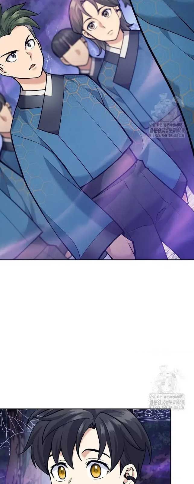 Đứa Con Ngoài Giá Thú Có Khả Năng Hấp Thụ Vũ Khí - Chương 21 - Trang 42