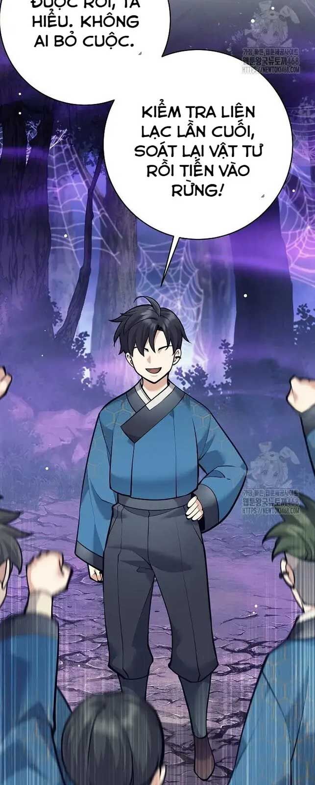 Đứa Con Ngoài Giá Thú Có Khả Năng Hấp Thụ Vũ Khí - Chương 21 - Trang 45