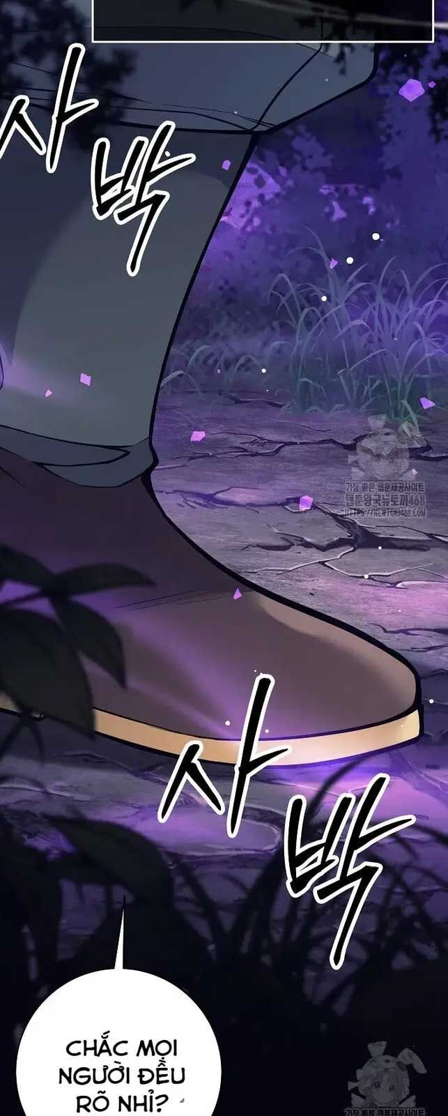 Đứa Con Ngoài Giá Thú Có Khả Năng Hấp Thụ Vũ Khí - Chương 21 - Trang 48