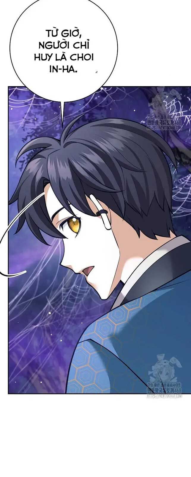 Đứa Con Ngoài Giá Thú Có Khả Năng Hấp Thụ Vũ Khí - Chương 21 - Trang 51
