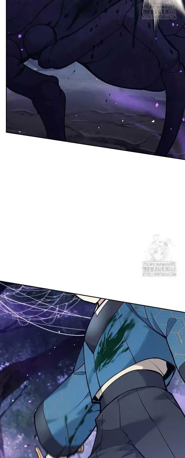 Đứa Con Ngoài Giá Thú Có Khả Năng Hấp Thụ Vũ Khí - Chương 21 - Trang 61