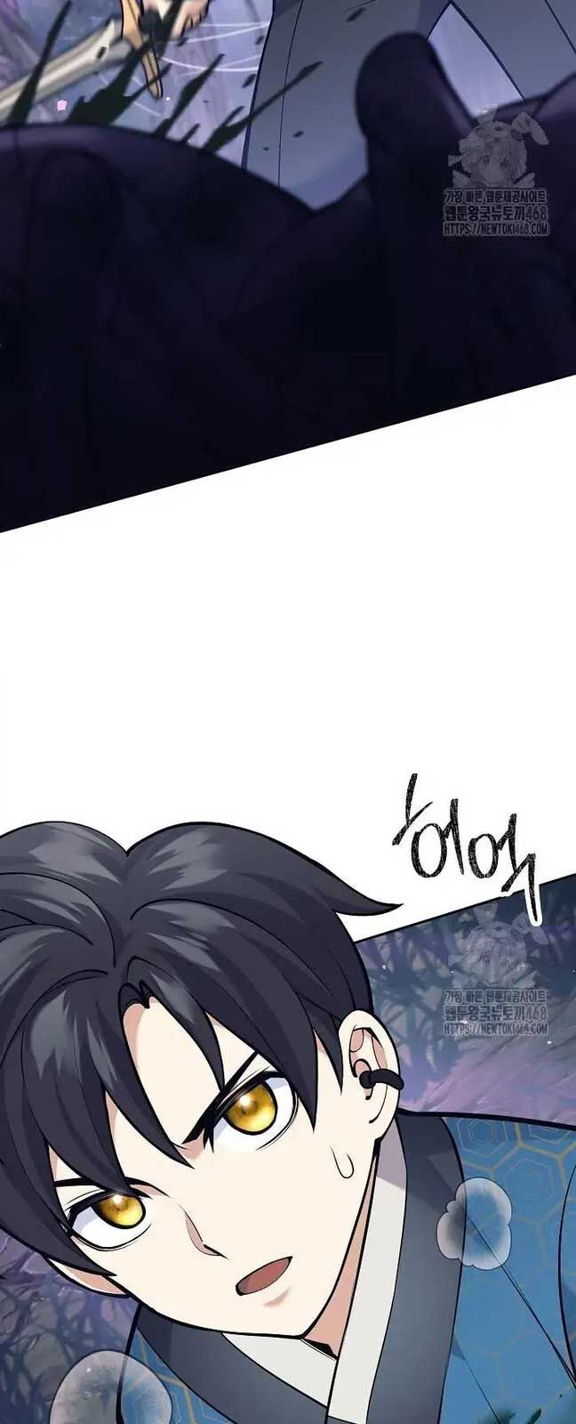 Đứa Con Ngoài Giá Thú Có Khả Năng Hấp Thụ Vũ Khí - Chương 21 - Trang 62