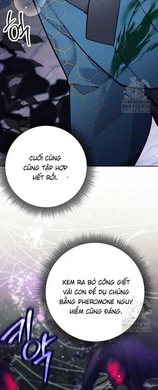 Đứa Con Ngoài Giá Thú Có Khả Năng Hấp Thụ Vũ Khí - Chương 21 - Trang 63