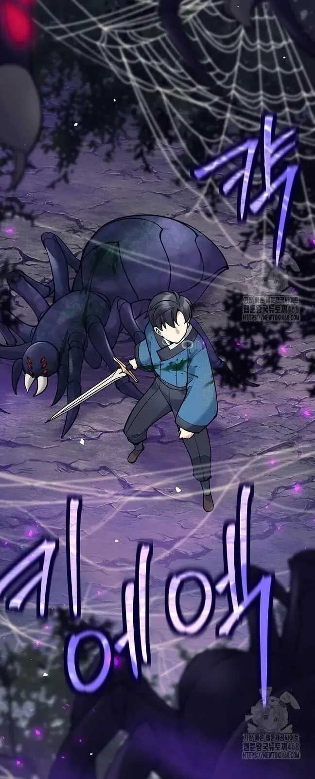 Đứa Con Ngoài Giá Thú Có Khả Năng Hấp Thụ Vũ Khí - Chương 21 - Trang 64