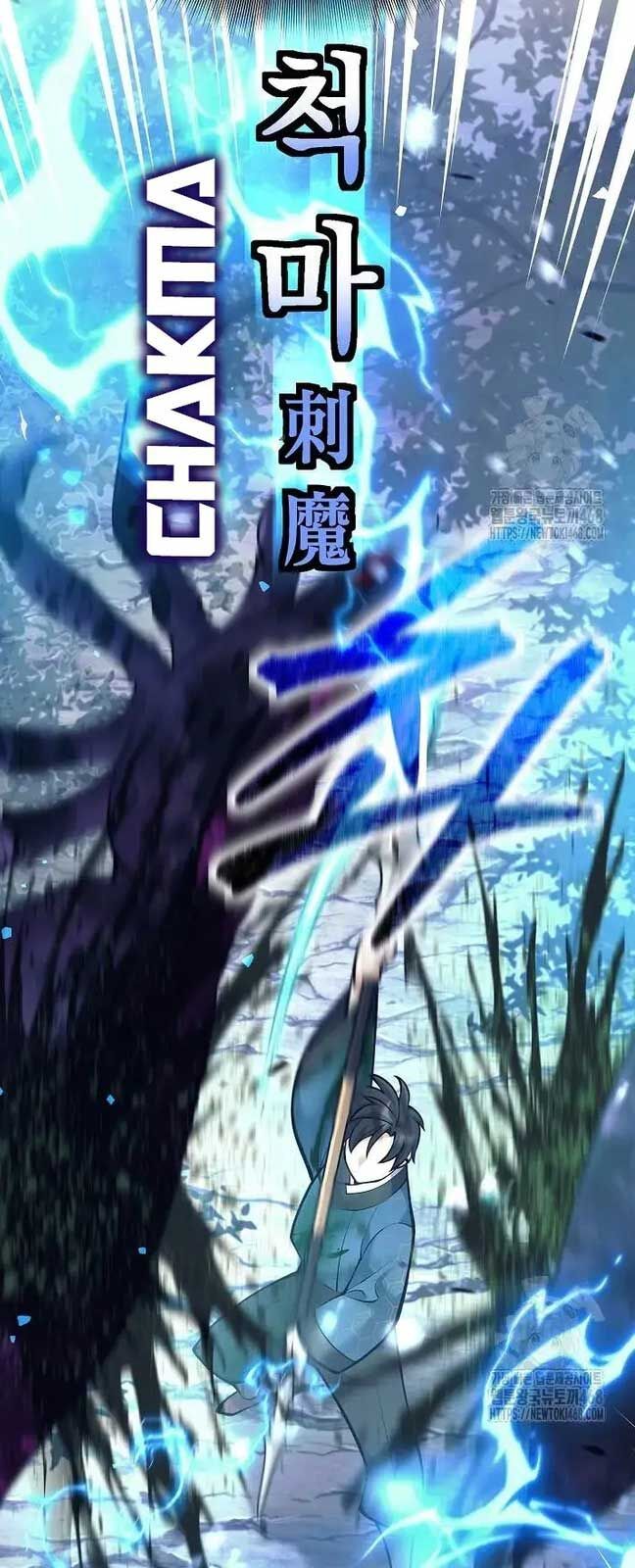 Đứa Con Ngoài Giá Thú Có Khả Năng Hấp Thụ Vũ Khí - Chương 21 - Trang 68