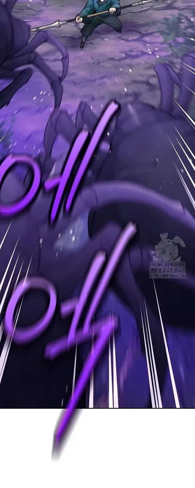 Đứa Con Ngoài Giá Thú Có Khả Năng Hấp Thụ Vũ Khí - Chương 21 - Trang 73