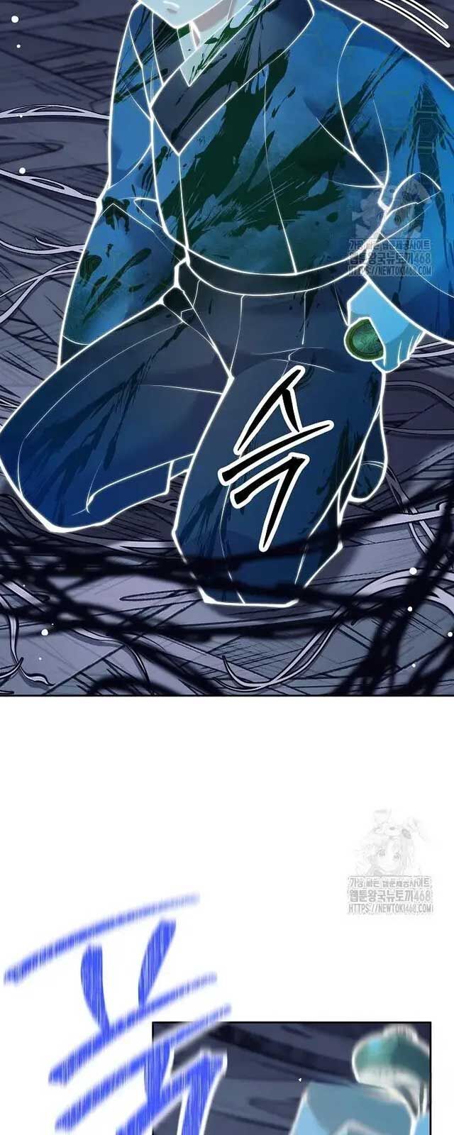 Đứa Con Ngoài Giá Thú Có Khả Năng Hấp Thụ Vũ Khí - Chương 21 - Trang 84