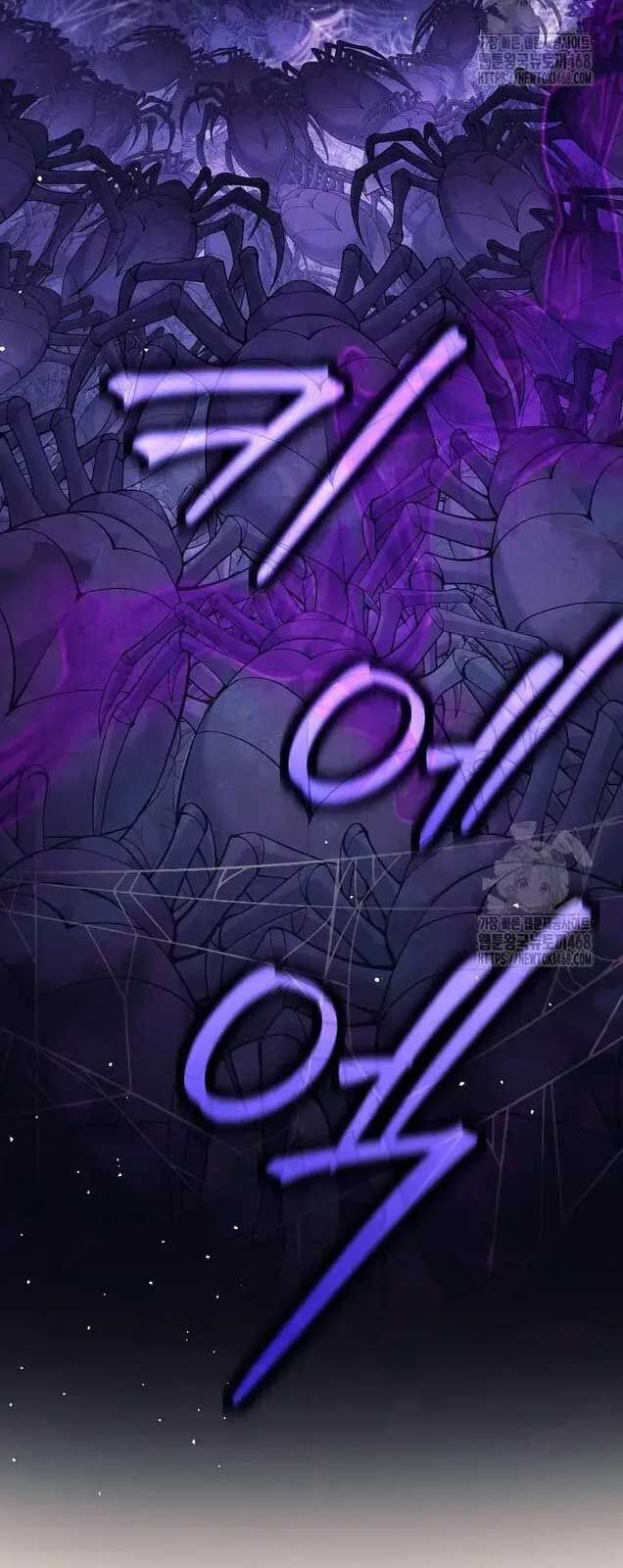 Đứa Con Ngoài Giá Thú Có Khả Năng Hấp Thụ Vũ Khí - Chương 21 - Trang 93