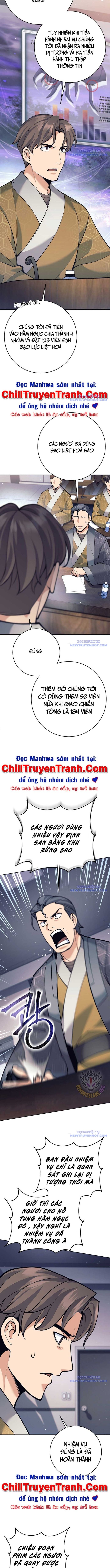 Đứa Con Ngoài Giá Thú Có Khả Năng Hấp Thụ Vũ Khí - Chương 22 - Trang 13