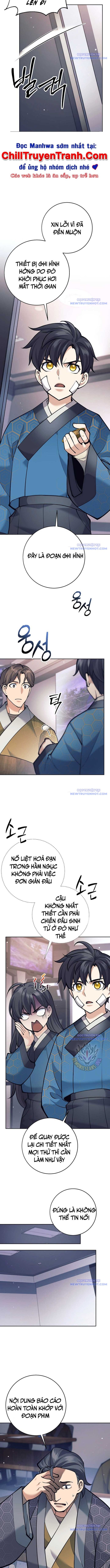 Đứa Con Ngoài Giá Thú Có Khả Năng Hấp Thụ Vũ Khí - Chương 22 - Trang 14