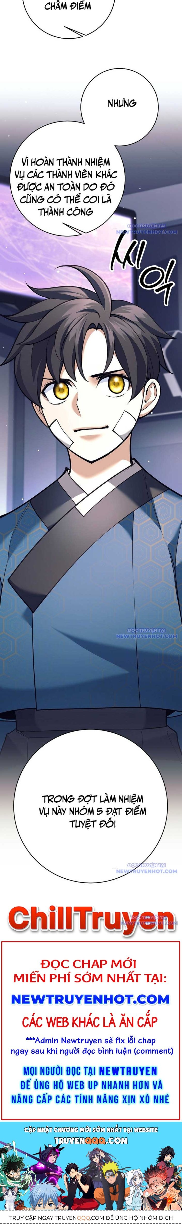 Đứa Con Ngoài Giá Thú Có Khả Năng Hấp Thụ Vũ Khí - Chương 22 - Trang 16