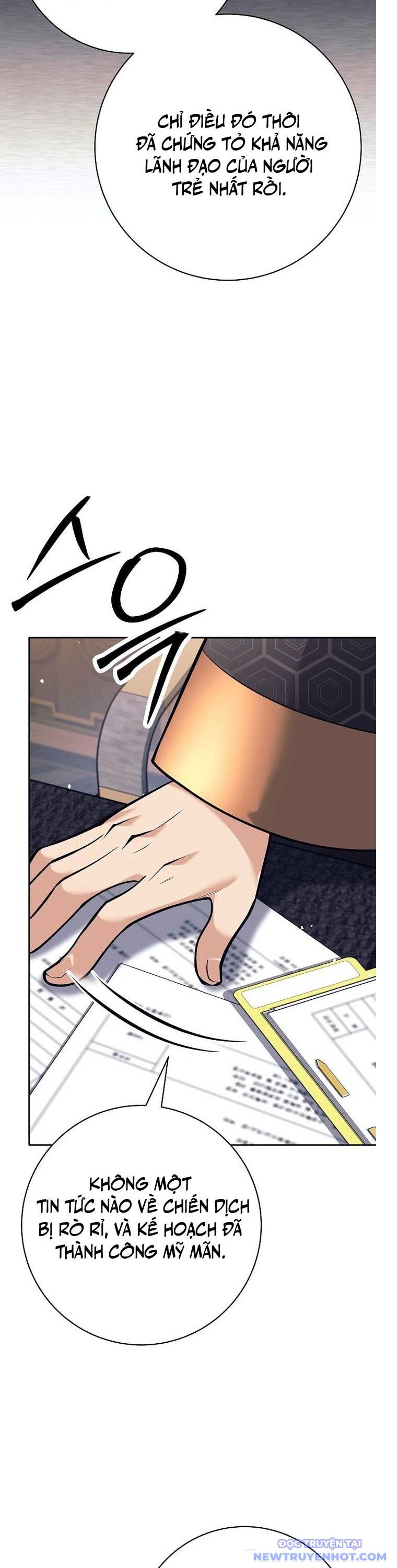 Đứa Con Ngoài Giá Thú Có Khả Năng Hấp Thụ Vũ Khí - Chương 23 - Trang 12