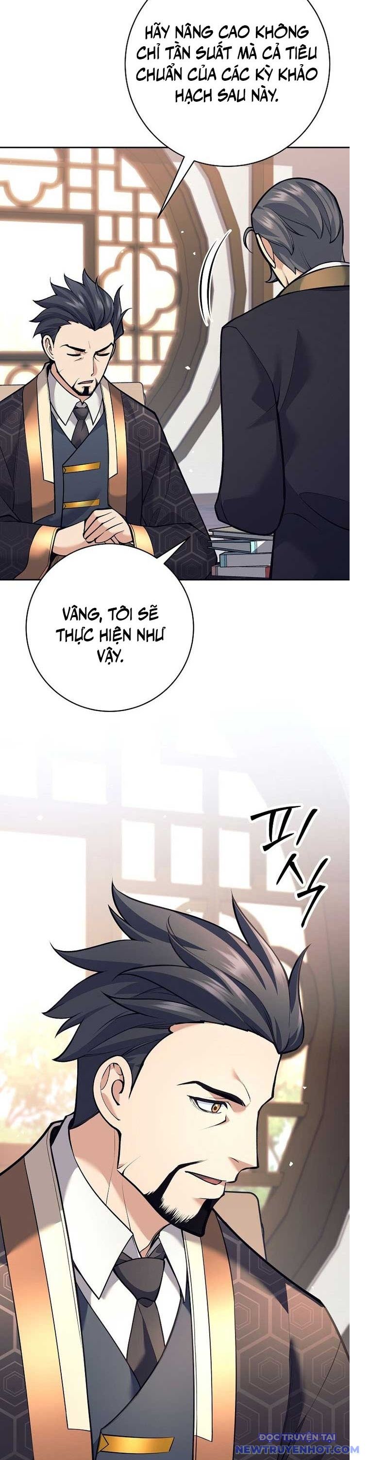 Đứa Con Ngoài Giá Thú Có Khả Năng Hấp Thụ Vũ Khí - Chương 23 - Trang 13