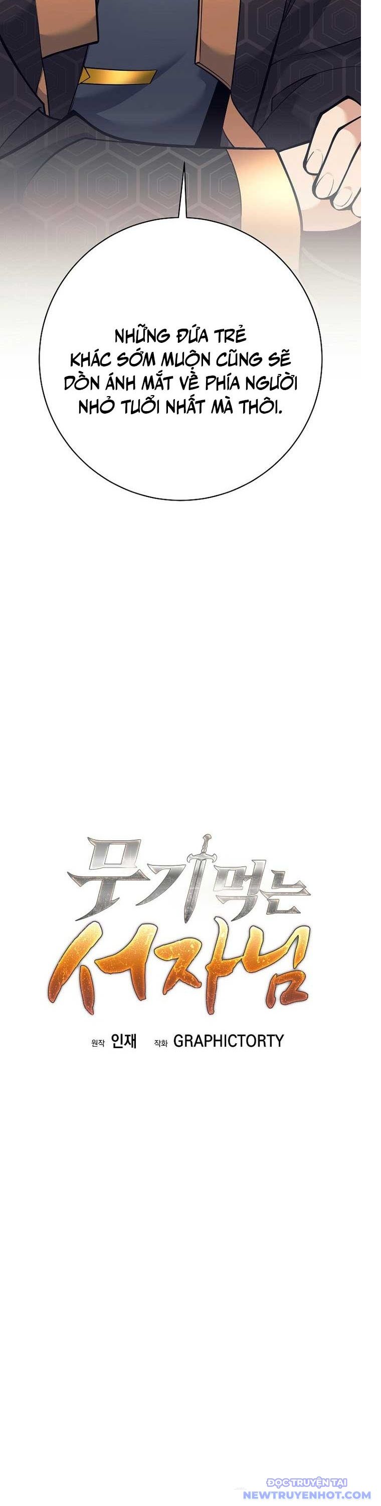 Đứa Con Ngoài Giá Thú Có Khả Năng Hấp Thụ Vũ Khí - Chương 23 - Trang 14