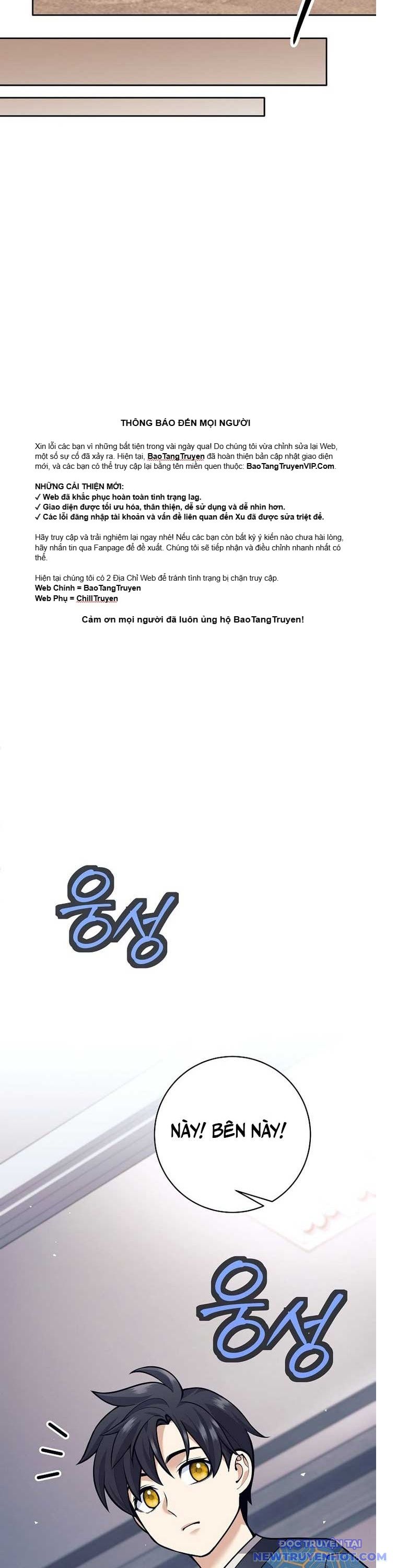 Đứa Con Ngoài Giá Thú Có Khả Năng Hấp Thụ Vũ Khí - Chương 23 - Trang 24