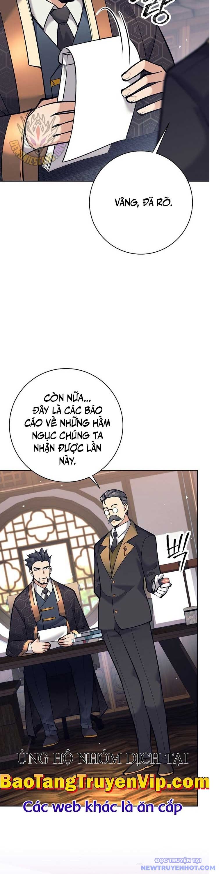 Đứa Con Ngoài Giá Thú Có Khả Năng Hấp Thụ Vũ Khí - Chương 23 - Trang 4