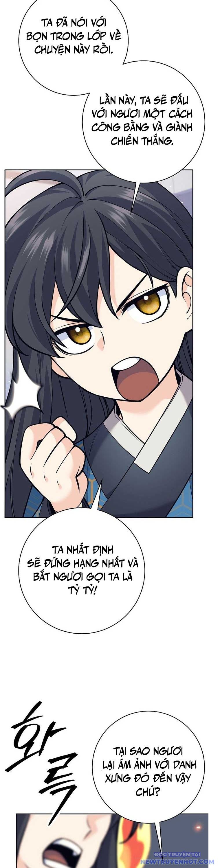 Đứa Con Ngoài Giá Thú Có Khả Năng Hấp Thụ Vũ Khí - Chương 23 - Trang 33