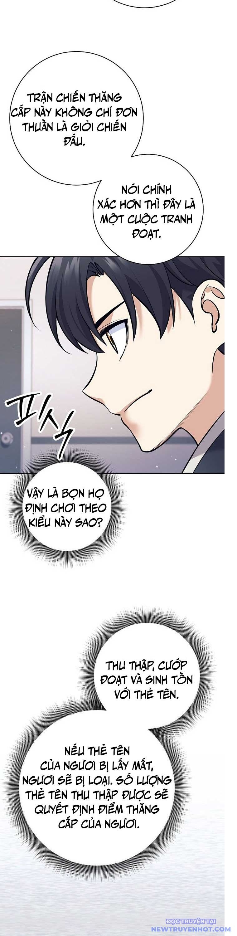 Đứa Con Ngoài Giá Thú Có Khả Năng Hấp Thụ Vũ Khí - Chương 23 - Trang 38