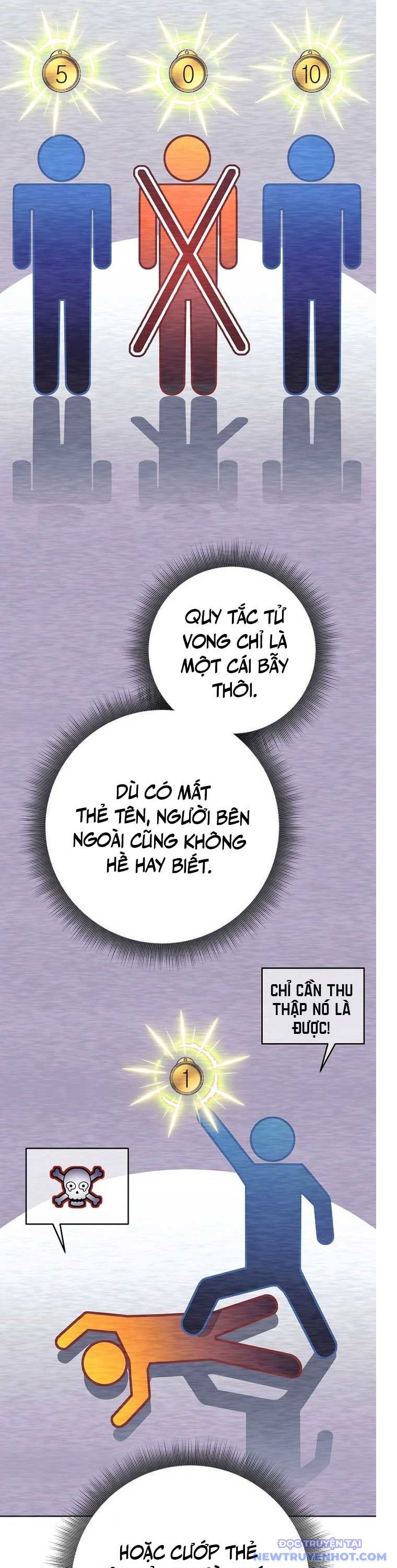 Đứa Con Ngoài Giá Thú Có Khả Năng Hấp Thụ Vũ Khí - Chương 23 - Trang 39