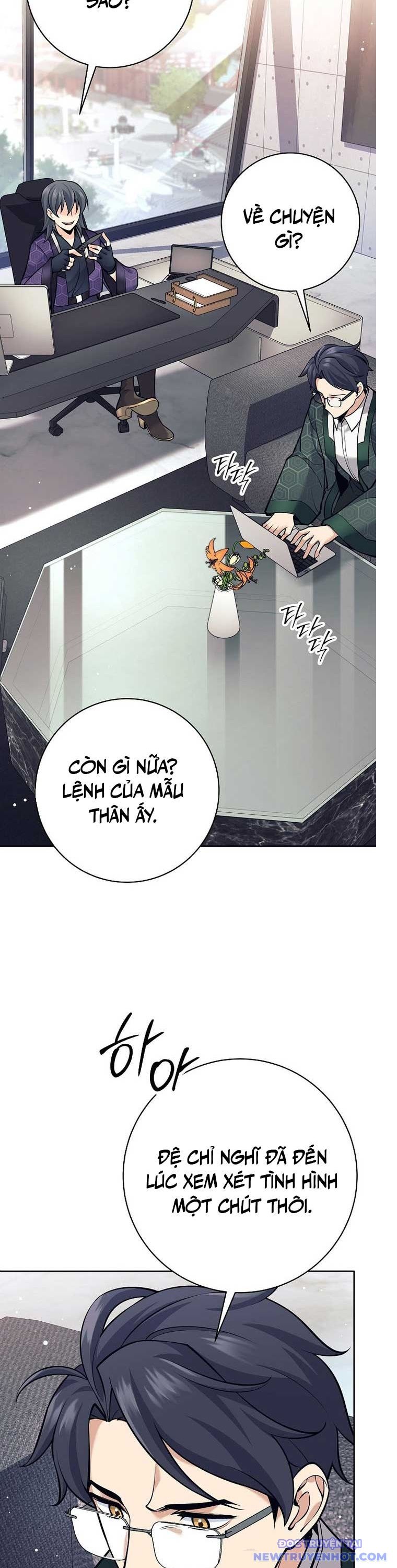 Đứa Con Ngoài Giá Thú Có Khả Năng Hấp Thụ Vũ Khí - Chương 23 - Trang 47