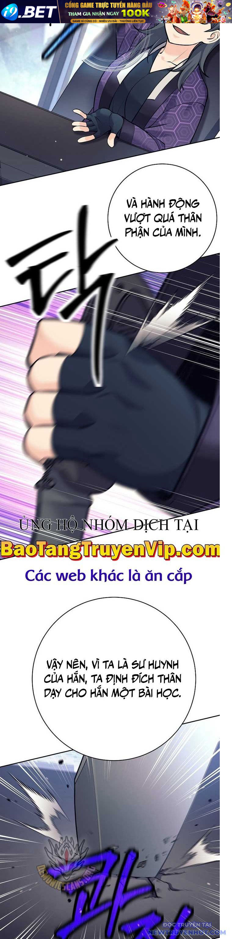 Đứa Con Ngoài Giá Thú Có Khả Năng Hấp Thụ Vũ Khí - Chương 23 - Trang 49