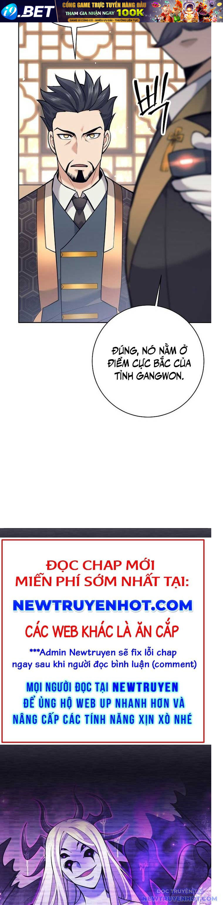 Đứa Con Ngoài Giá Thú Có Khả Năng Hấp Thụ Vũ Khí - Chương 23 - Trang 6