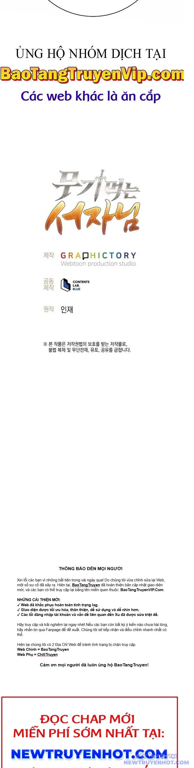 Đứa Con Ngoài Giá Thú Có Khả Năng Hấp Thụ Vũ Khí - Chương 23 - Trang 51