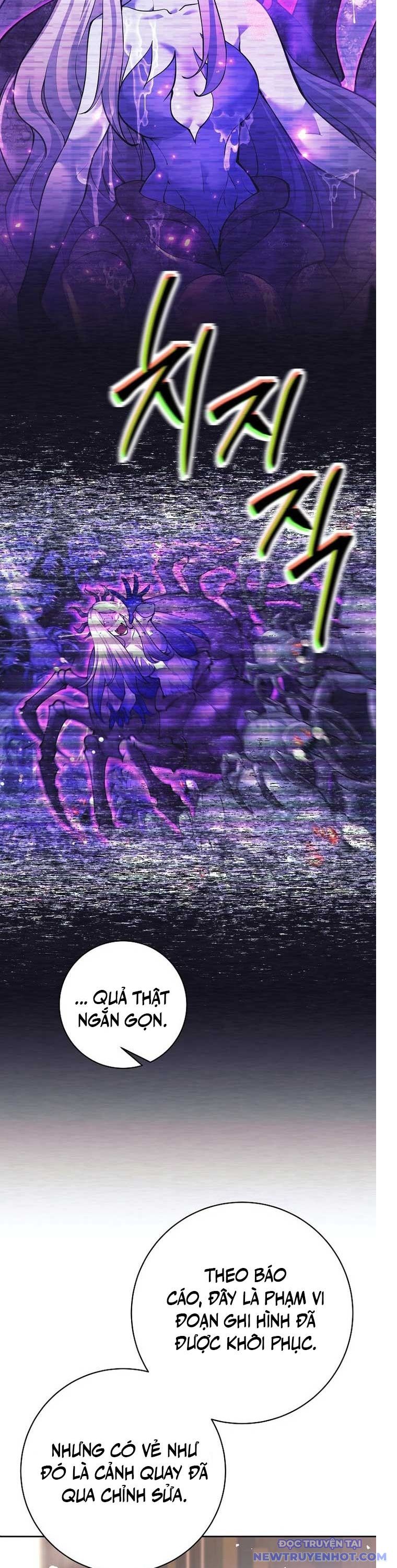 Đứa Con Ngoài Giá Thú Có Khả Năng Hấp Thụ Vũ Khí - Chương 23 - Trang 7