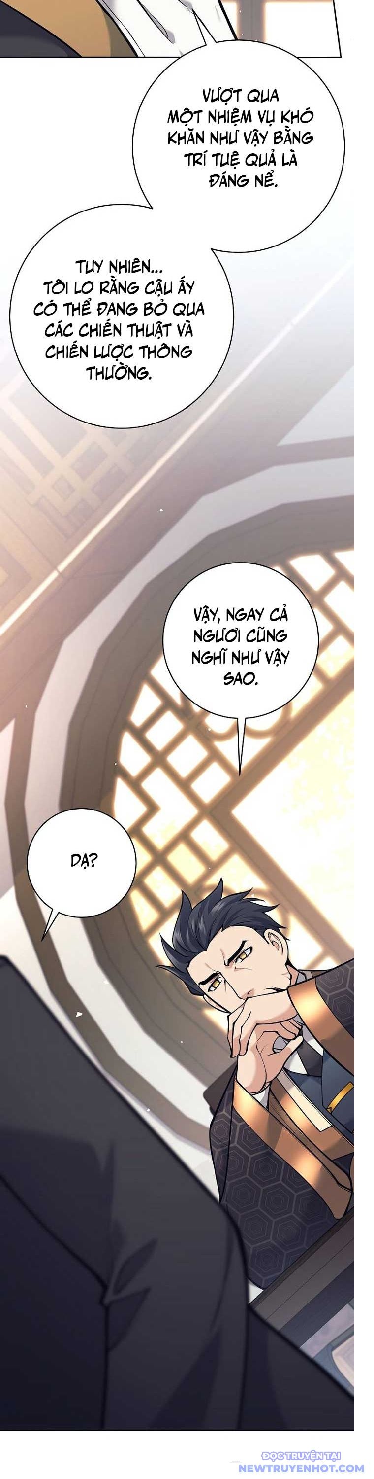Đứa Con Ngoài Giá Thú Có Khả Năng Hấp Thụ Vũ Khí - Chương 23 - Trang 10
