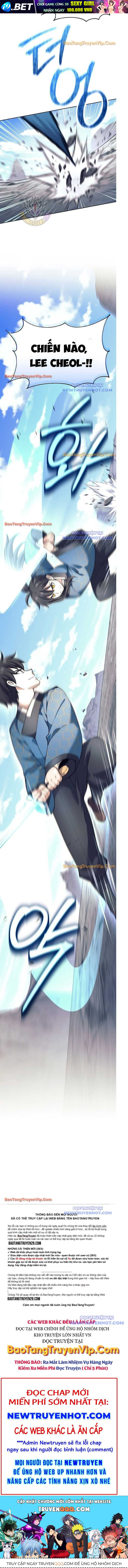 Đứa Con Ngoài Giá Thú Có Khả Năng Hấp Thụ Vũ Khí - Chương 24 - Trang 16