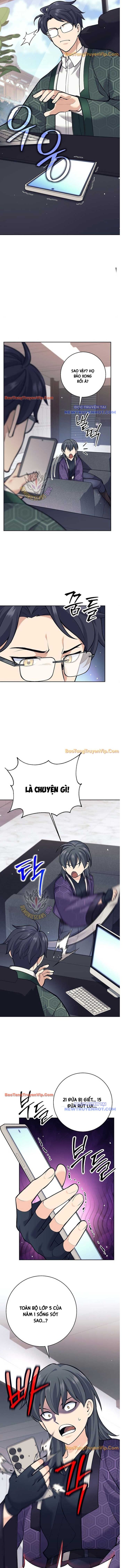 Đứa Con Ngoài Giá Thú Có Khả Năng Hấp Thụ Vũ Khí - Chương 24 - Trang 5