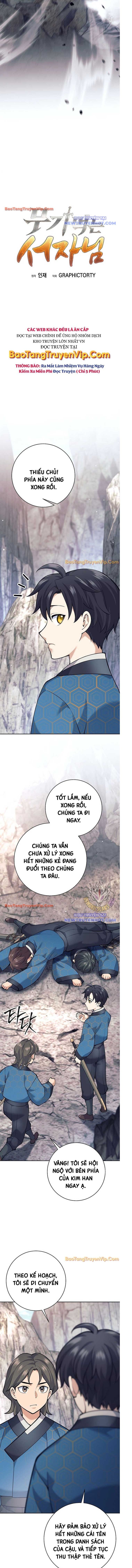 Đứa Con Ngoài Giá Thú Có Khả Năng Hấp Thụ Vũ Khí - Chương 24 - Trang 9