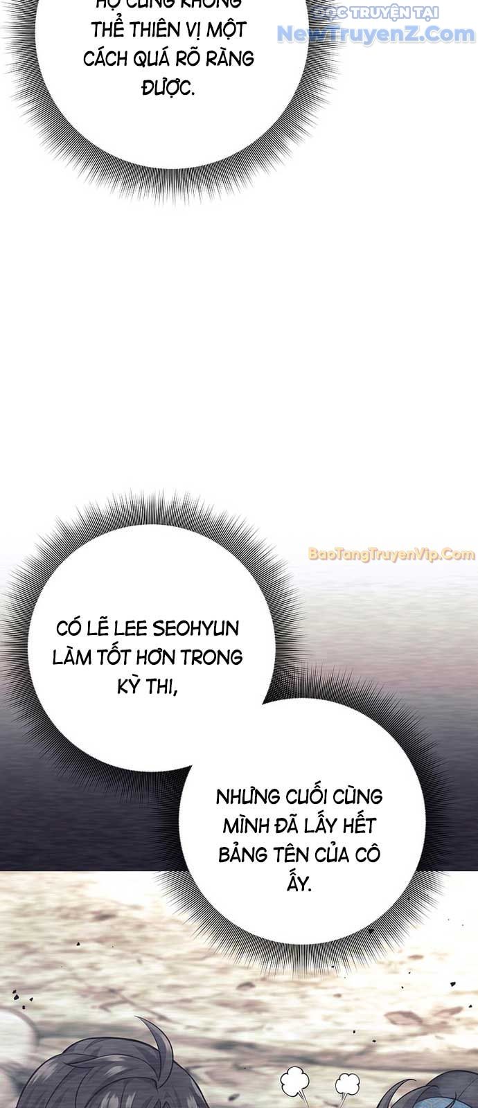 Đứa Con Ngoài Giá Thú Có Khả Năng Hấp Thụ Vũ Khí - Chương 25 - Trang 12