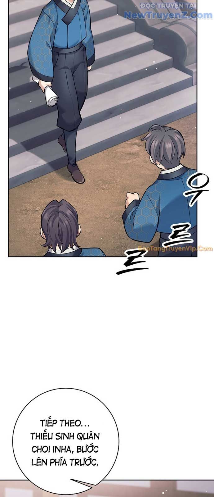 Đứa Con Ngoài Giá Thú Có Khả Năng Hấp Thụ Vũ Khí - Chương 25 - Trang 16