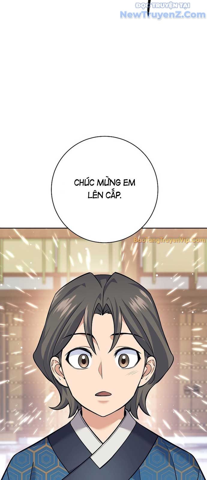 Đứa Con Ngoài Giá Thú Có Khả Năng Hấp Thụ Vũ Khí - Chương 25 - Trang 19